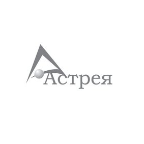 АСТРЕЯ