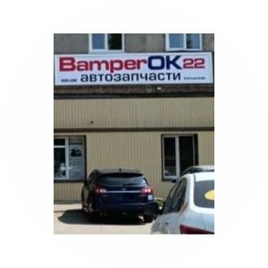 Bamperok22 (ИП Смирнов Виталий Евгеньевич)