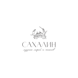 Ресторан Сахалин