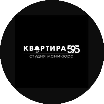 Ермаков Александр Александрович