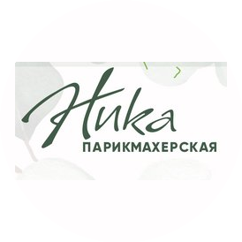 Никифоров Игорь Львович