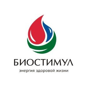 Биостимул