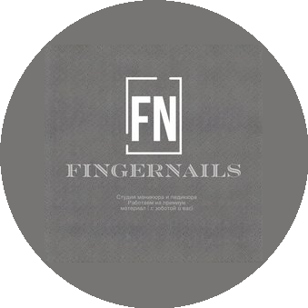 Fingernails