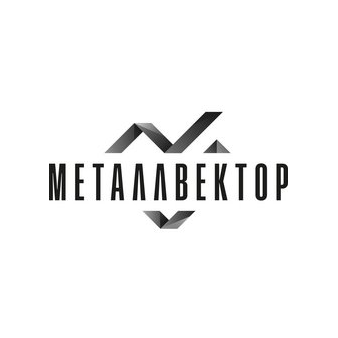 МеталлВектор