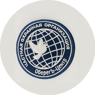 ЧОО ОберегЪ-Центр