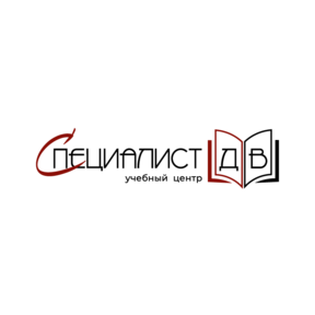 Специалист ДВ