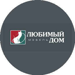 Любимый дом