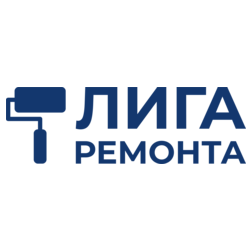 Лига Ремонта