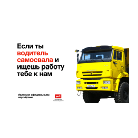 Черноусов Максим Вячеславович