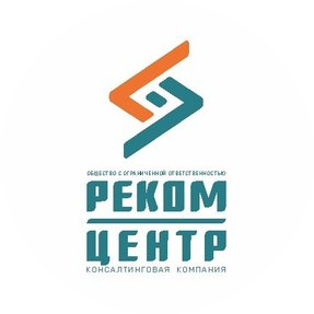 Реком-Центр
