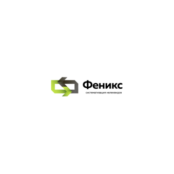 Феникс