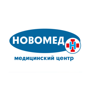 Новороссийский медицинский центр НОВОМЕД