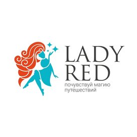 Lady Red Travel