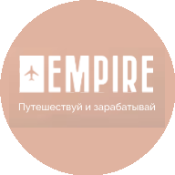 Empire