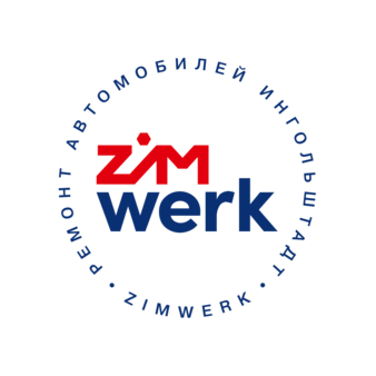 ZIMWERK