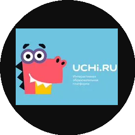 Иванов Валерий Александрович