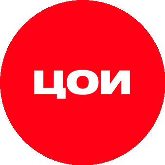 Центр Ораторского Искусства ЦОИ