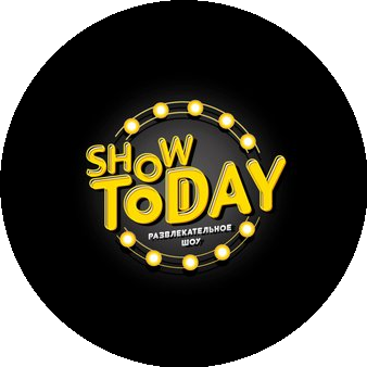 Развлекательный проект “SHOW TODAY”