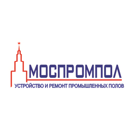 Моспромпол