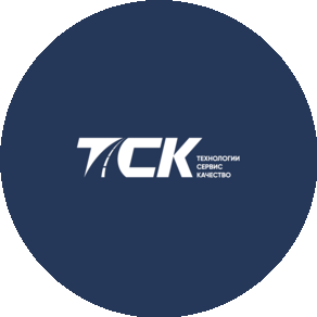 ТСК