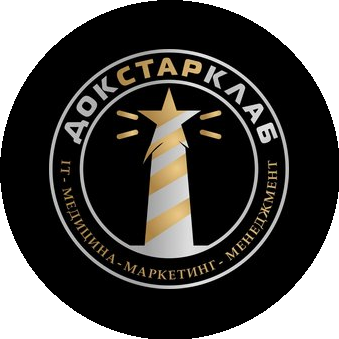 Докстарклаб