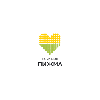 Ты ж моя ПИЖМА (ИП Кислякова Анна Александровна)