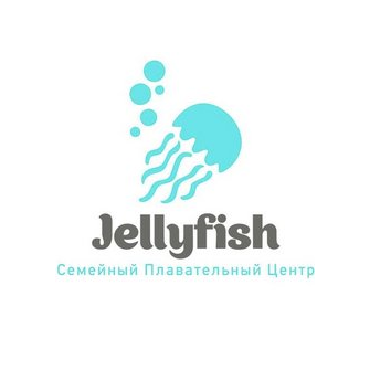 Детский бассейн Jellyfish
