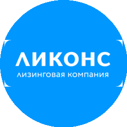 ЛИКОНС