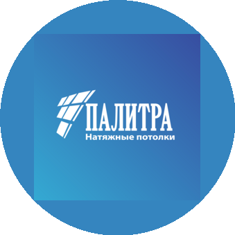 Палитра (ИП Александров Игорь Иванович)