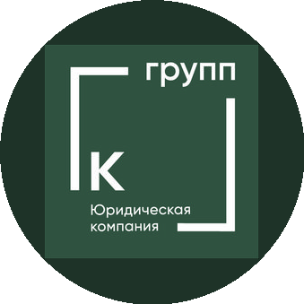 ГК Групп (ИП Герман Алёна Алексеевна)