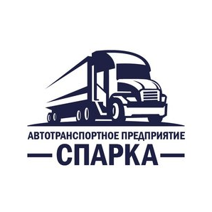 АТП СПАРКА