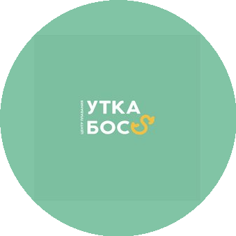 Босс Аква-Север