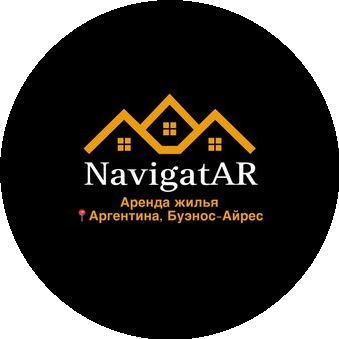 NavigatAR