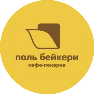 Ресторан Поль Бейкери (ИП Котов Сергей Александрович)