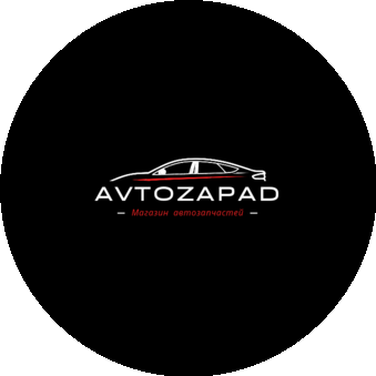 AvtoZapad