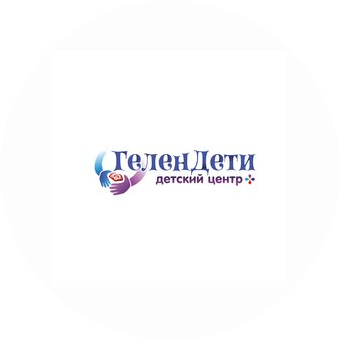 ГеленДети