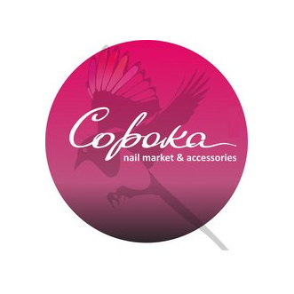 Nail Market Сорока