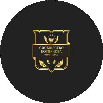 Прерогатива Консалтинг