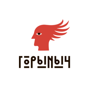 Горыныч Ривьера