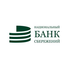 НАЦИОНАЛЬНЫЙ БАНК СБЕРЕЖЕНИЙ