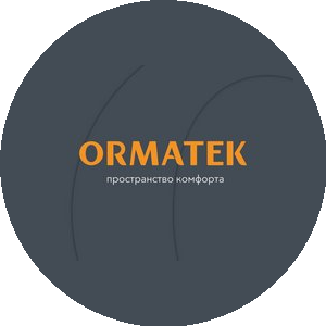 Орматек, ГК