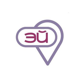 AMN Commercial property adv