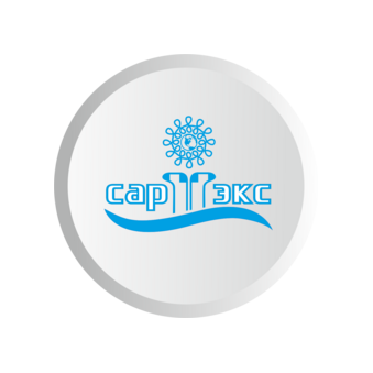 САРТЭКС