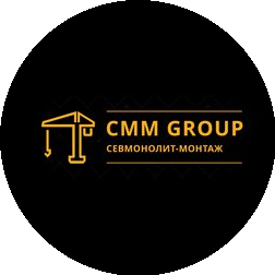 Севмонолит-Монтаж