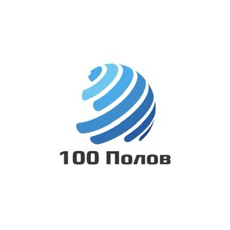 100 Полов (ИП Пономарев Игорь Александрович)