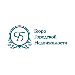 Бюро городской недвижимости