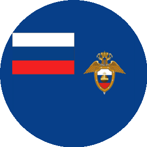 ГУСП РФ