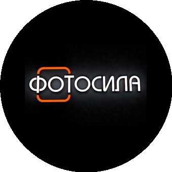 Фотосила.ru