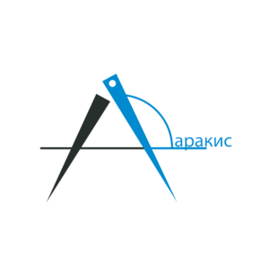 Аракис