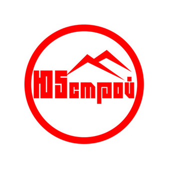 Ю5-Строй
